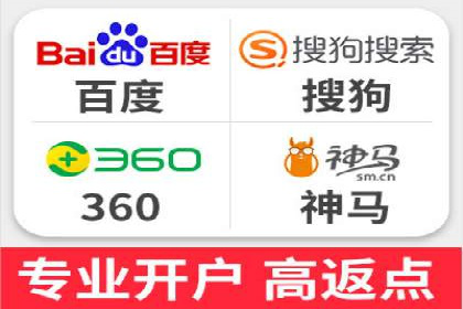 SEM优化公司助力企业提升搜索排名技巧